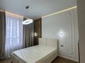 2-комнатная квартира · 50 м² · 11/18 этаж, Турар Рыскулов 9 — Рыскулова мангилик ел за 500 000 ₸ в Астане, Есильский р-н
