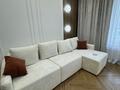2-комнатная квартира · 50 м² · 11/18 этаж, Турар Рыскулов 9 — Рыскулова мангилик ел за 500 000 ₸ в Астане, Есильский р-н — фото 2