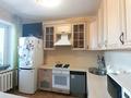 2-бөлмелі пәтер · 64 м² · 3/5 қабат, Монкейулы — Көктем, бағасы: 23.9 млн ₸ в Уральске — фото 6