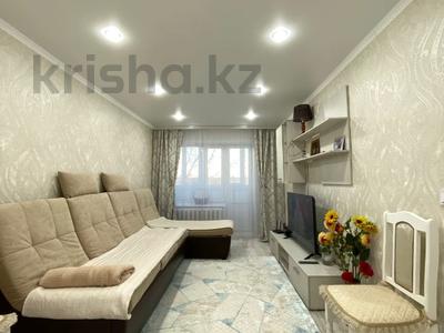 2-комнатная квартира · 47 м² · 3/5 этаж, Энергетиков 71 за 15 млн 〒 в Экибастузе