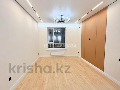 2-бөлмелі пәтер · 44 м² · 6/12 қабат, Ахмет Байтурсынулы 61, бағасы: 23.7 млн ₸ в Астане, Сарайшык р-н