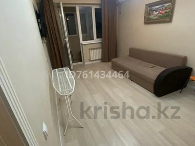 1-комнатная квартира · 45 м² · 6/17 этаж, мкр Алмагуль, Егизбаева 7/8 за 270 000 〒 в Алматы, Бостандыкский р-н