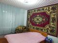Отдельный дом • 5 комнат • 200 м² • 6 сот., Акансеры 16 за ~ 30 млн 〒 в Талгаре — фото 12