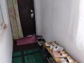 Отдельный дом • 5 комнат • 200 м² • 6 сот., Акансеры 16 за ~ 30 млн 〒 в Талгаре — фото 5