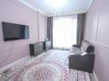 2-бөлмелі пәтер · 86 м² · 6/14 қабат, микрорайон Керемет 5 к19, бағасы: 75 млн ₸ в Алматы, Бостандыкский р-н — фото 10