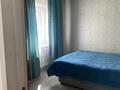 Часть дома · 3 комнаты · 66 м² · 15 сот., Н.И. Ляна 58 за 10.5 млн ₸ в  — фото 4
