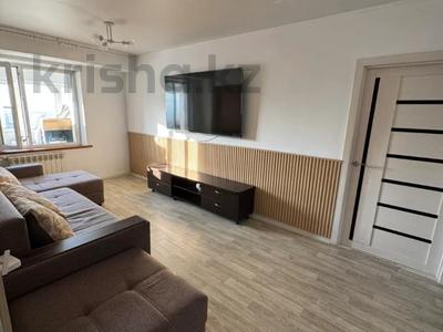 3-бөлмелі пәтер · 71 м² · 9/10 қабат, Самал-1 ш/а., бағасы: ~ 65.9 млн ₸ в Алматы, Медеуский р-н