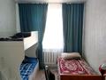 Жеке үй · 3 бөлме · 68 м² · 5 сот., Караганды 54 — Хозторг -Снабженец, бағасы: 14 млн ₸ в Темиртау — фото 5