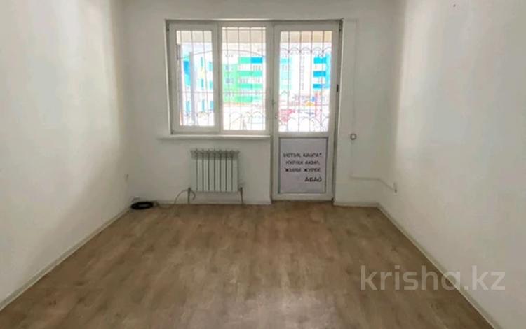 Кеңселер, дүкендер мен бутиктер, сұлулық салондары • 50 м², бағасы: 270 000 〒 в Алматы, Наурызбайский р-н — фото 8