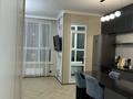 2-комнатная квартира · 51 м² · 5/13 этаж, мкр Тастак-1 348/1 за 350 000 ₸ в Алматы, Ауэзовский р-н — фото 16