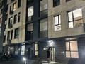 2-комнатная квартира · 51 м² · 5/13 этаж, мкр Тастак-1 348/1 за 350 000 ₸ в Алматы, Ауэзовский р-н — фото 36