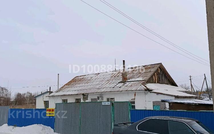 Часть дома · 4 комнаты · 57.2 м² · 6 сот., Чехова 36/2 — Пер. гостиничный за ~ 17.8 млн ₸ в Акколе — фото 2