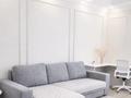 2-комнатная квартира · 48 м², Туран 52/5 за 18 600 ₸ в Астане, Есильский р-н — фото 4
