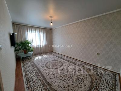 Отдельный дом • 4 комнаты • 100 м² • 7 сот., Сосновый бор 3, Кедровая 60 за 18 млн 〒 в Павлодаре