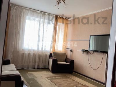 3-бөлмелі пәтер · 93 м² · 3/4 қабат, Автобазовский проезд 19, бағасы: 17 млн 〒 в Экибастузе