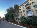 2-комнатная квартира · 45 м² · 5/5 этаж, Сейфуллина 65/1 за 17.5 млн ₸ в Астане, р-н Байконур — фото 22