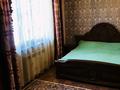 7-комнатный дом посуточно, 480 м², 6 сот., мкр Хан Тенгри 121 за 120 000 〒 в Алматы, Бостандыкский р-н — фото 8