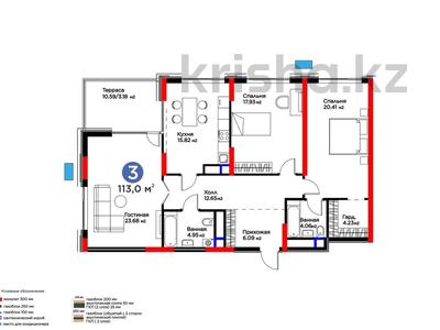 3-бөлмелі пәтер · 116 м² · 16/16 қабат, Кайым Мухамедханов 6/1, бағасы: 96 млн ₸ в Астане, Нура р-н