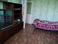 2-бөлмелі пәтер · 58 м² · 5/5 қабат, Жибек жолы 43 — Балдырган магазин, бағасы: 18.5 млн ₸ в Шымкенте, Аль-Фарабийский р-н — фото 13