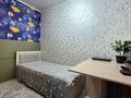 3-бөлмелі пәтер · 55 м² · 1/5 қабат, Масанчи, бағасы: 36.5 млн ₸ в Алматы, Алмалинский р-н — фото 10