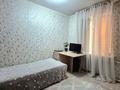 3-бөлмелі пәтер · 55 м² · 1/5 қабат, Масанчи, бағасы: 36.5 млн ₸ в Алматы, Алмалинский р-н — фото 9