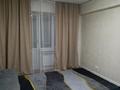 1-комнатная квартира · 43 м² · 1/5 этаж, мкр Кулагер 70 за 200 000 ₸ в Алматы, Жетысуский р-н — фото 9