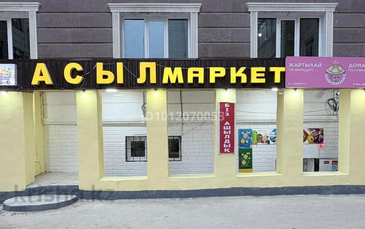 Дүкендер мен бутиктер · 181 м², бағасы: 58 млн ₸ в Актау, 16-й мкр  — фото 2
