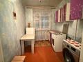 4-бөлмелі пәтер · 74 м² · 7/9 қабат · ай сайын, 11 мкр 1, бағасы: 100 000 〒 в Таразе — фото 5