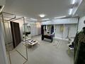 Свободное назначение · 60 м² за 8 млн ₸ в Актау, 35-мкр — фото 3