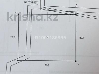 Участок · 6.5 соток, Неля Болатбаева 2В — Шухова/Жамбыла Жабаева за 10 млн 〒 в Петропавловске