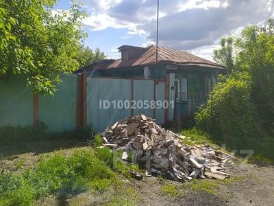Отдельный дом · 2 комнаты · 42.6 м² · 6.22 сот., 3 Кузнечный переулок 6 за 7 млн ₸ в Петропавловске