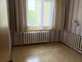 3-комнатная квартира · 67.8 м² · 2/9 этаж, Сункар 6 за 21.5 млн ₸ в Кокшетау — фото 11