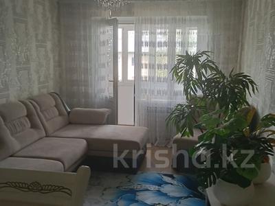 3-бөлмелі пәтер · 63 м² · 5/5 қабат, Мкр. Жансая 25, бағасы: 14.3 млн ₸ в Таразе