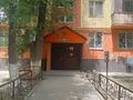 3-бөлмелі пәтер · 63 м² · 5/5 қабат, Мкр. Жансая 25, бағасы: 14.3 млн ₸ в Таразе — фото 17