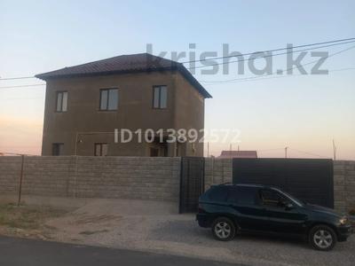 Отдельный дом · 4 комнаты · 134 м² · 8 сот., мкр Бозарык 797 — Шұғыла 126садик 57мектеп 146мектеп за 46 млн ₸ в Шымкенте, Абайский р-н