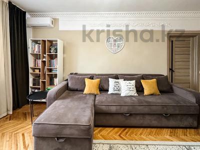 4-комнатная квартира · 98 м² · 5/5 этаж, Зенкова — Курмангазы за 115 млн 〒 в Алматы, Медеуский р-н