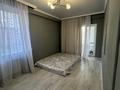 2-комнатная квартира · 57 м² · 5/8 этаж, Айтеке Би 3 — Е155 за 37.5 млн ₸ в Астане — фото 2