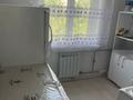 1-бөлмелі пәтер · 25 м² · 5/5 қабат, Гагарина — КЕРЕМЕТ локация / Хабарласыңыздар, бағасы: 19.5 млн ₸ в Алматы, Бостандыкский р-н