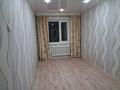 2-комнатная квартира · 44.9 м² · 3/5 этаж, Ауэзова — Дом расположен в очень удобном и комфортном районе города. Рядом наход за 13 млн ₸ в Экибастузе