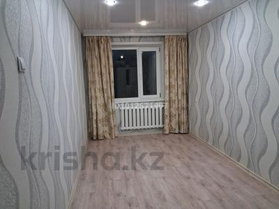 2-комнатная квартира · 44.9 м² · 3/5 этаж, Ауэзова — Дом расположен в очень удобном и комфортном районе города. Рядом наход за 13 млн ₸ в Экибастузе