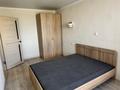 2-комнатная квартира · 54 м² · 7/10 этаж, Абулхаир-Хана 58 за 220 000 ₸ в Актобе — фото 14