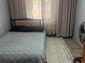 Отдельный дом · 4 комнаты · 85 м² · 4 сот., Карбышева 29 за 80 млн ₸ в Алматы, Медеуский р-н — фото 13