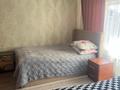 Отдельный дом · 4 комнаты · 85 м² · 4 сот., Карбышева 29 за 80 млн ₸ в Алматы, Медеуский р-н — фото 14