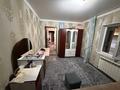 Отдельный дом · 4 комнаты · 85 м² · 4 сот., Карбышева 29 за 80 млн ₸ в Алматы, Медеуский р-н — фото 18