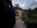 Отдельный дом · 4 комнаты · 85 м² · 4 сот., Карбышева 29 за 80 млн ₸ в Алматы, Медеуский р-н — фото 4