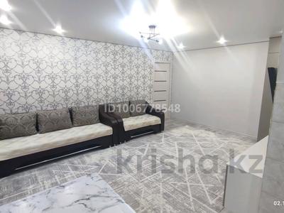 2-бөлмелі пәтер · 45 м² · 1/5 қабат, Лихарева 1 — Крылова, бағасы: 2 500 〒 в Усть-Каменогорске