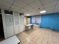 Свободное назначение · 100 м² за 22 млн ₸ в Шемонаихе — фото 5