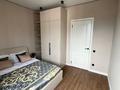 4-комнатная квартира · 107.1 м² · 7/9 этаж, Пушкина за 153 млн ₸ в Алматы, Медеуский р-н — фото 27