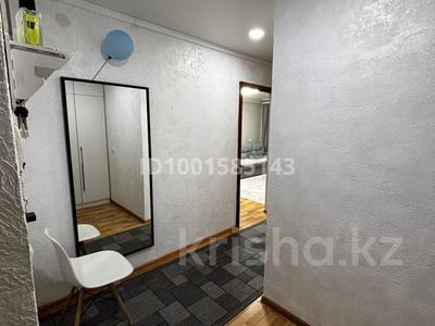 Продажа квартир в Костанайской обл.: 1-комнатная квартира · 39.3 м² · 1/3 этаж, Микрорайон Северный за 13.8 млн 〒 1-комнатная квартира · 39.3 м² · 1/3 этаж, Микрорайон Северный за 13.8 млн 〒 в