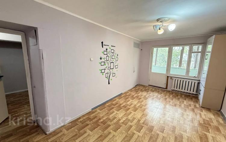 2-комнатная квартира · 43 м² · 4/4 этаж, мкр Коктем-3 — Байзакова за 34 млн ₸ в Алматы, Бостандыкский р-н — фото 8